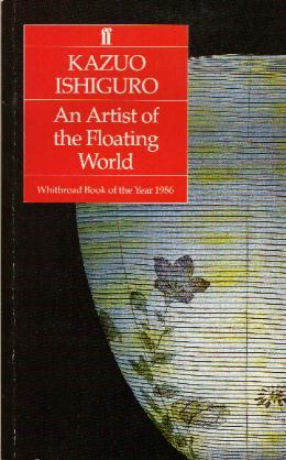 AN ARTIST OF THE FLOATING WORLD book cover