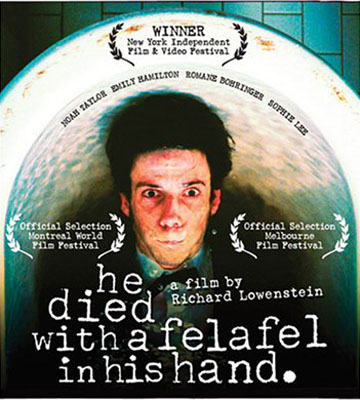 http://www.middlemiss.org/lit/weblog/film/felafel.jpg