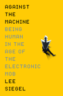 against_the_machine.gif