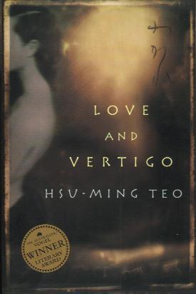 lovevertigo.jpg