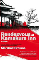 rendezvous_kamakura_inn.jpg